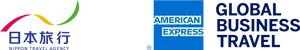 American Express Global Business Travel Partnership PNG Image