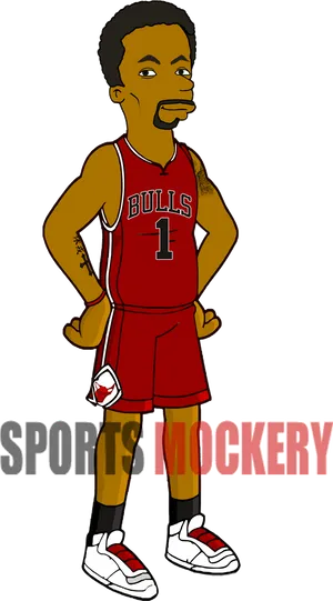 Animated Basketball Player Bulls Uniform PNG Image