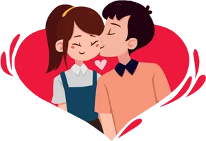 Animated Couple Kissing With Heart Background PNG Image