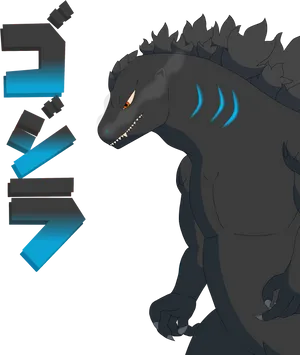 Animated Godzilla Profile PNG Image