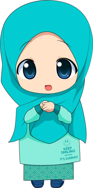 Animated Hijab Girl Smiling Sunnah PNG Image