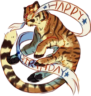 Animated Tiger Celebrating Birthday PNG Image