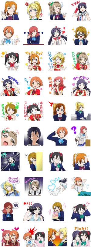 Anime_ Character_ Emoji_ Collection PNG Image