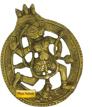 Antique Brass Nataraja Artifact PNG Image