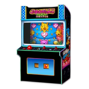 Arcade Game Prizes Png 06282024 PNG Image