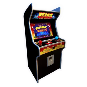 Arcade Gaming Machine PNG Nqh80 PNG
