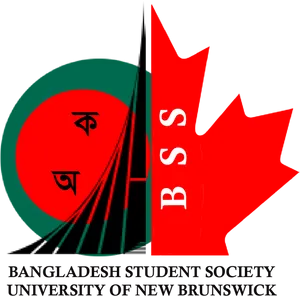 Bangladesh Student Society U N B Logo PNG Image