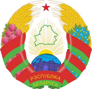 Belarus Coatof Arms PNG Image