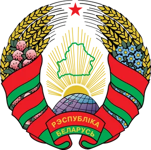 Belarus State Emblem PNG Image