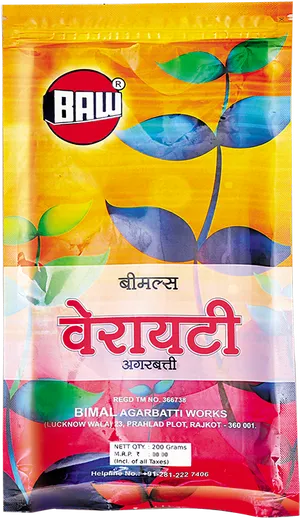 Bimal Agarbatti Incense Sticks Packaging PNG Image