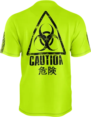 Biohazard Caution T Shirt Design PNG Image