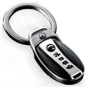 Black And White Car Keys Png Iwt PNG Image