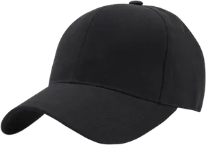 Black Baseball Cap PNG Image