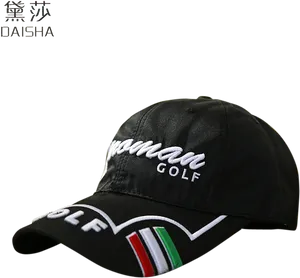 Black Golf Cap Italian Colors PNG