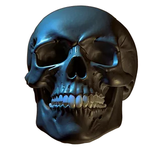 Black Skull Icon Png 06202024 PNG Image