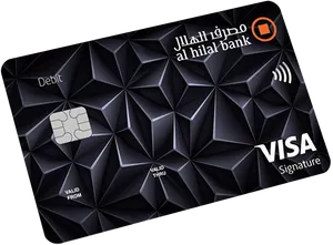 Black Visa Signature Debit Card PNG Image