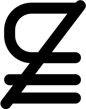 Black Z Letter Math Symbol PNG Image