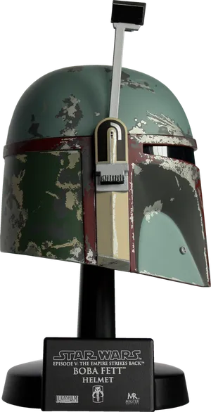 Boba Fett Helmet Replica PNG Image