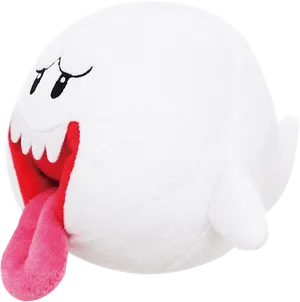 Boo Plush Toy PNG Image