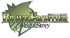 Brave Frontier Rogue Story Logo PNG Image