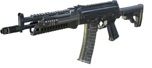 Callof Duty Assault Rifle Image PNG Image