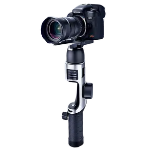 Camera Gimbal Png 73 PNG Image