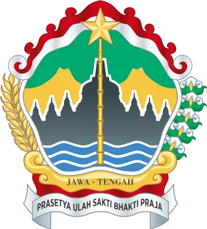 Central_ Java_ Province_ Emblem PNG Image