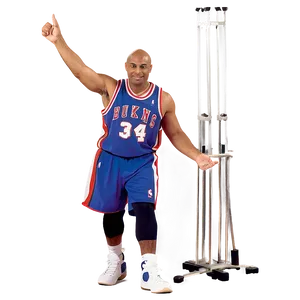 Charles Barkley Rebound King Png 06252024 PNG Image