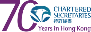 Chartered Secretaries70 Years Celebration Logo PNG Image