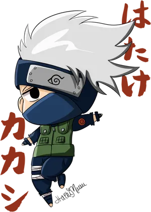 Chibi Kakashi Hatake Ninja Pose PNG Image