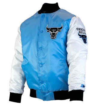 Chicago Bulls Blueand White Varsity Jacket PNG Image