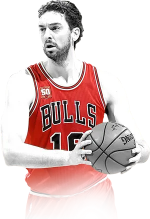 Chicago Bulls Player Red Uniform PNG Image