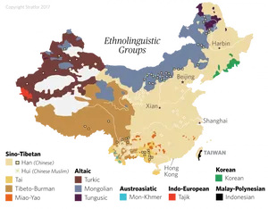 China Ethnolinguistic Groups Map PNG Image