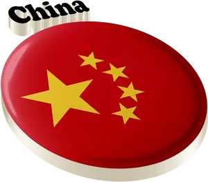 China Flag Button Graphic PNG Image