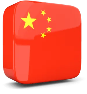 China Flag Icon3 D PNG Image