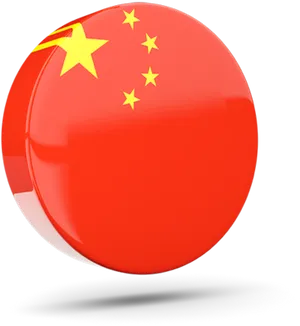 China Flag Sphere Graphic PNG Image