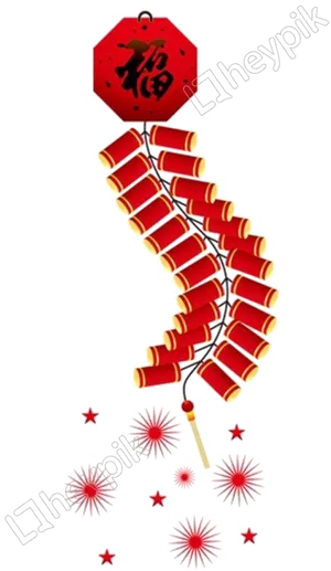 Chinese Firecracker Vector Illustration PNG Image