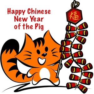 Chinese New Year Celebration Catand Firecrackers PNG Image