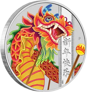 Chinese New Year Dragon Coin Design PNG Image