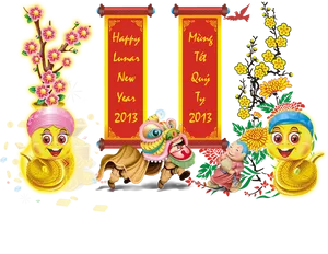 Chinese New Year2013 Celebration Illustration PNG Image