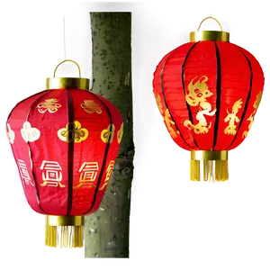 Chinese Paper Lantern Png 86 PNG Image