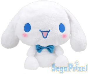 Cinnamoroll Plush Sega Prize PNG Image