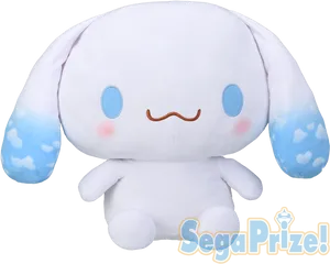 Cinnamoroll Plush Sega Prize PNG Image