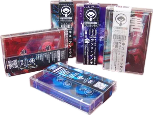 Colorful Cassette Tapes Collection PNG Image