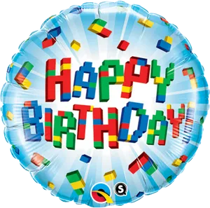 Colorful Happy Birthday Balloon PNG Image