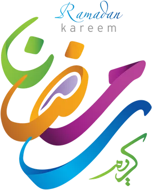 Colorful_ Ramadan_ Kareem_ Greeting PNG Image