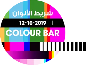 Colour_ Bar_ Test_ Pattern_20191012.png PNG Image