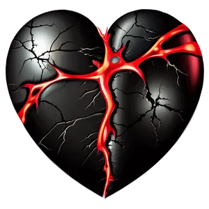 Cracked Black Heart Illustration Png 06252024 PNG Image