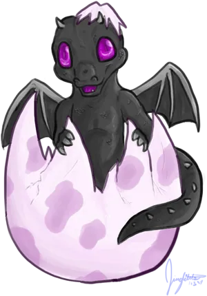 Cute_ Ender_ Dragon_ Hatching PNG Image