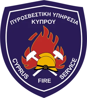 Cyprus Fire Service Emblem PNG Image